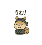 ゆる忍者リス ころころ忍法スタンプ（個別スタンプ：20）