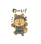 ゆる忍者リス ころころ忍法スタンプ（個別スタンプ：27）
