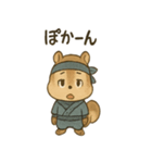ゆる忍者リス ころころ忍法スタンプ（個別スタンプ：30）