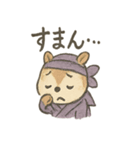 ゆる忍者リス ころころ忍法スタンプ（個別スタンプ：33）