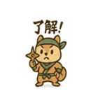 ゆる忍者リス ころころ忍法スタンプ（個別スタンプ：36）