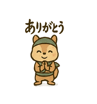 ゆる忍者リス ころころ忍法スタンプ（個別スタンプ：37）