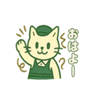 ねこ店長レトロ喫茶（個別スタンプ：1）