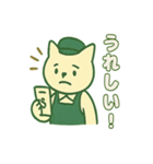 ねこ店長レトロ喫茶（個別スタンプ：3）