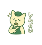 ねこ店長レトロ喫茶（個別スタンプ：4）