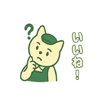 ねこ店長レトロ喫茶（個別スタンプ：6）