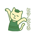 ねこ店長レトロ喫茶（個別スタンプ：15）