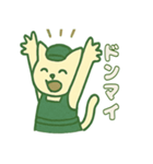 ねこ店長レトロ喫茶（個別スタンプ：17）