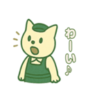ねこ店長レトロ喫茶（個別スタンプ：18）
