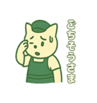 ねこ店長レトロ喫茶（個別スタンプ：19）