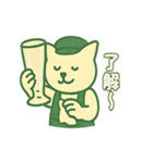 ねこ店長レトロ喫茶（個別スタンプ：21）