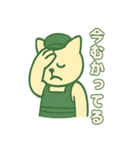 ねこ店長レトロ喫茶（個別スタンプ：24）