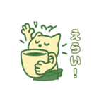 ねこ店長レトロ喫茶（個別スタンプ：30）