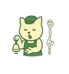 ねこ店長レトロ喫茶（個別スタンプ：33）