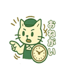 ねこ店長レトロ喫茶（個別スタンプ：37）