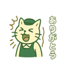 ねこ店長レトロ喫茶（個別スタンプ：38）