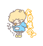新人スタンプ！（個別スタンプ：1）