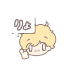 新人スタンプ！（個別スタンプ：3）
