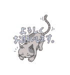 新人スタンプ！（個別スタンプ：23）