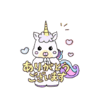 新人スタンプ！（個別スタンプ：24）