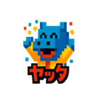 カクカクカバの日常（個別スタンプ：1）