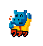 カクカクカバの日常（個別スタンプ：3）