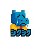 カクカクカバの日常（個別スタンプ：4）