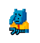 カクカクカバの日常（個別スタンプ：7）