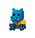 カクカクカバの日常（個別スタンプ：9）