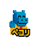 カクカクカバの日常（個別スタンプ：10）