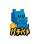 カクカクカバの日常（個別スタンプ：11）