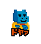カクカクカバの日常（個別スタンプ：13）