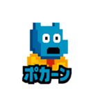 カクカクカバの日常（個別スタンプ：17）