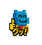 カクカクカバの日常（個別スタンプ：18）