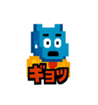 カクカクカバの日常（個別スタンプ：19）