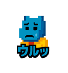 カクカクカバの日常（個別スタンプ：20）