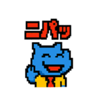 カクカクカバの日常（個別スタンプ：22）