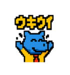 カクカクカバの日常（個別スタンプ：25）