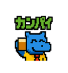 カクカクカバの日常（個別スタンプ：29）