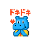 カクカクカバの日常（個別スタンプ：32）
