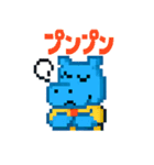 カクカクカバの日常（個別スタンプ：33）