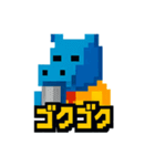カクカクカバの日常（個別スタンプ：39）