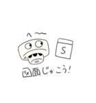 消防設備 煙感知器（個別スタンプ：13）
