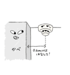 消防設備 煙感知器（個別スタンプ：15）