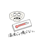 消防設備 煙感知器（個別スタンプ：19）