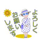 マダム達の夏 デカ文字 No119（個別スタンプ：3）