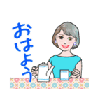 マダム達の夏 デカ文字 No119（個別スタンプ：4）