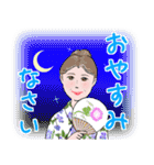 マダム達の夏 デカ文字 No119（個別スタンプ：7）