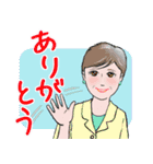 マダム達の夏 デカ文字 No119（個別スタンプ：8）