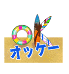 マダム達の夏 デカ文字 No119（個別スタンプ：10）